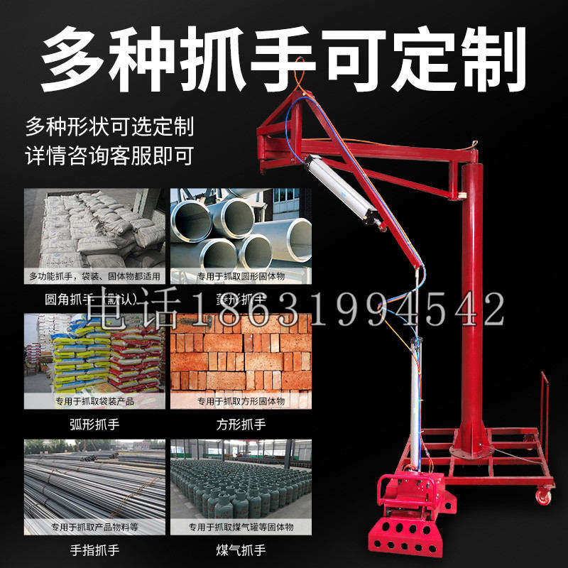 稷山县schunk气缸|德国schunk机械抓手1315983|DPG-PLUS 80-1-AS代理商