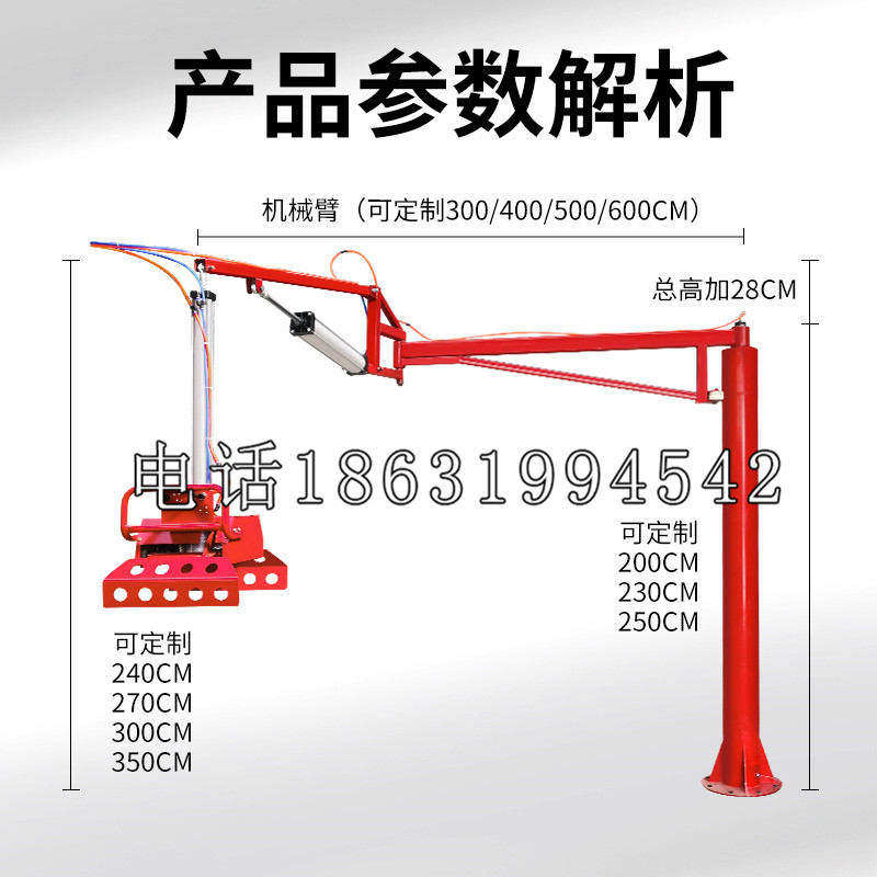 稷山县schunk雄克机械抓手PGN-plus系列0372092|PGN-plus 64-1-AS-KVZ